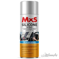 اسپری سیلیکون ام ایکس اس MXS Silikon Spray
