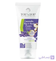 کرم مرطوب کننده حاوی عصاره اسطوخودوس 75میل تاپ شاپ ا Top Shop Moisturising Cream Lavender 75ml