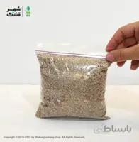 بذر پالونیا فورتونی (بسته 40 گرمی)