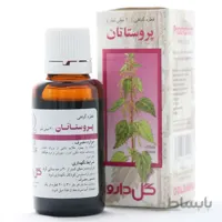 قطره پروستاتان گل دارو ا Prostatan کد 286144