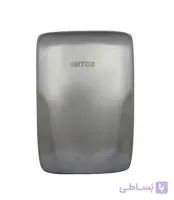 دست خشک کن امتیکو (Jet 3 (mtco