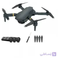 موتور Coreless  8.5x20 مخصوص کواد کوپتر های بازویی