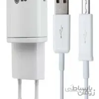 شارژر فست اورجینال (اصلی) ال جی 2 آمپر