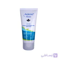 کرم نرم کننده و ترمیم کننده آردن سری Beauty مناسب ترک دست و پا حجم 50 میلی لیتر ا Arden Softening And Repairing Cream For Cracking Hands And Feet 50 ml