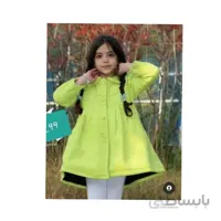 پالتو فوتر دخترانه