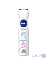 اسپری زنانه فرش فلاور نیوا ا Nivea Fresh Flower Deodorant Spray