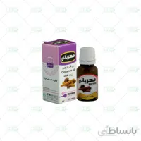 روغن دارچین مهربانی 12 عددی