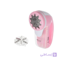 پرزگیر لباس مدل WK-905