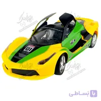 ماشین کنترلی کد 3688-S57A