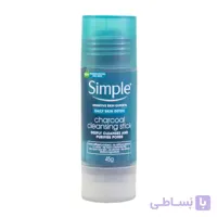 شوینده استیکی زغال سیمپل مناسب پوست چرب