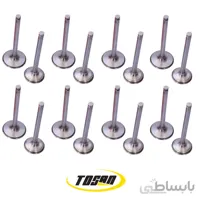 سوپاپ سمند ملی EF7 توسن