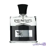 عطر ادکلن مردانه پنسیس اونوس pensis avenuse edp 100ml