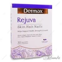 کپسول رجوا Rejuva درمکس 30 عددی