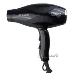 سشوار خانگی پرنسلی ا Princely Hair Dryer PR260AT