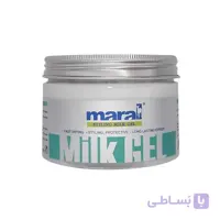 میلک ژل مارال ۳۰۰ میل ا مارال