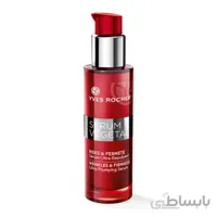 سرم حجم دهنده پوست ایوروشه مدل serum vegetal حجم 30میلی لیتر ا yves rocher rides and fermete model serum vegetal 30ml