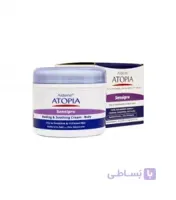 کرم مرطوب کننده و التیام بخش بدن سنسی پرو آردن ا Sensipro Body Healing And Soothing Cream Ardene