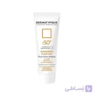 ضد آفتاب فاقد چربی SPF50 درماتیپیک DERMATYPIQUE ا برند :