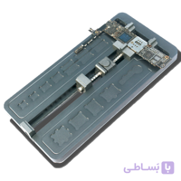 گیره برد یاکسون Yaxun Yx-A25 ا Yaxun Yx-A25 Board Holder