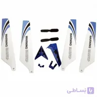 قطعات یدکی هلیکوپتر سایما S107