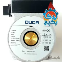 پمپ دوکا طرح ویلو