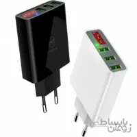 شارژر دیواری 3 پورت مک دودو Mcdodo CH-503 Digital Display Charger