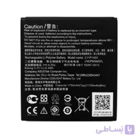باتری موبایل Zenfone 4.5 با کدفنی C11P1403 ا Battery C11P1403 For4.5 T00Q