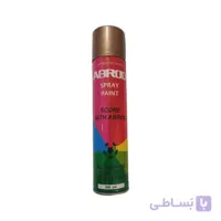 اسپری رنگ طلایی آبرود حجم300میلی لیتر
