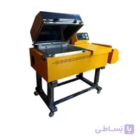 شیرینک یا شرینک پک کابینی