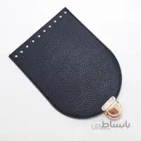 در کیف سرمه ای 20 در 15 سانت