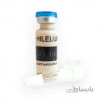 کوکتل کرم پودر دائم مزوبرایت HILELU MESO BRIGHT