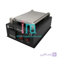 سپراتور 7 اینچی سانشاین Sunshine ss-918 ا Sunshine ss-918 Seprator