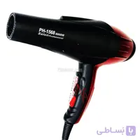سشوار حرفه ای فیلیپس مدل PH-1568 توان 5000 وات