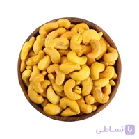 بادام هندی زعفرانی