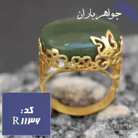 انگشتر یشم زنانه طرح زیرخاکی مدل پروانه ای کد R_1136
