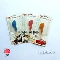 شمع تولد عدد 9 فارسی