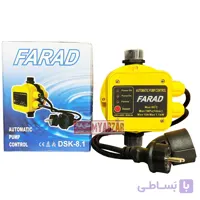 کلید اتوماتیک پمپ آب فاراد مدل FARAD DSK-8.1