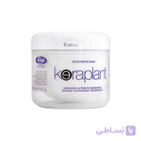 ماسک ترمیم کننده برای موهای خشک و آسیب دیده NUTRI-REPAIR MASK lisap (200ml)