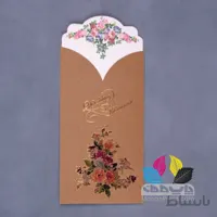 کارت عروسی کد 759