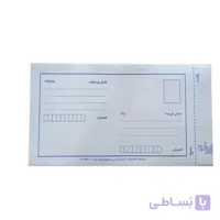 پاکت پستی لمینت متالایز 120×235