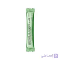ماسک پودری کنترل چربی کیوی دیزایرد The Desired Kiwifruit Oil-Control Mask