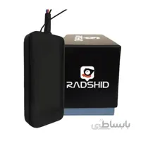 ردیاب رادشید مدل +X0