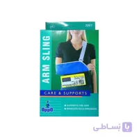 اسلینگ بازو 3087 اوپو ا Oppo Arm Sling 3087