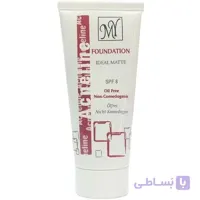 کرم پودر فاقد چربی مای مدل Acneline با SPF8 حجم 35 میل-شماره A01 ا My Acneline Foundation No.A01