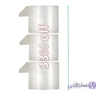 پک سه تایی نایلون حبابدار 75 متری عرض 0.5 متر