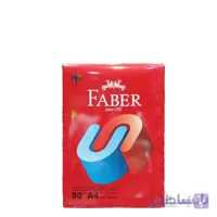 کاغذ A5 فابر بسته ۵۰۰ عددی