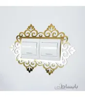 آینه دور کلید و پریز طرح فلور (دوبل)