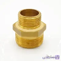 مغزی 1 اینچ به 3/4 برنجی