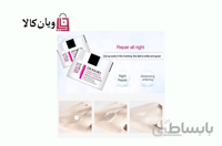 کرم شب و روز دکتر راشل (ست دو عددی)