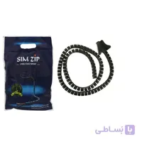سیم جمع کن خرطومی فنری جمع کننده و نظم دهنده سیم و کابل ۲۲ میلیمتر ۱٫۵متری مدل Sim Zip